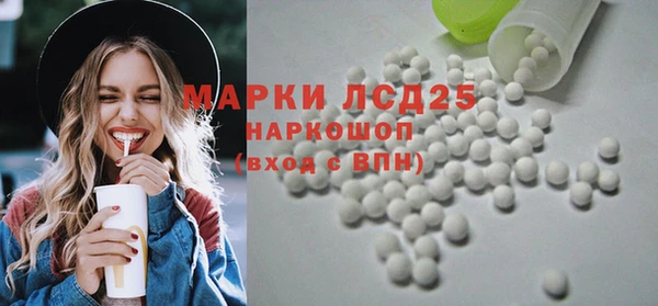 гидра Остров