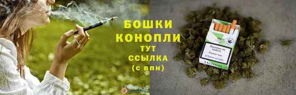 мяу мяу мука Осинники