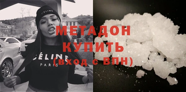 кокс Осташков