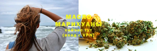MESCALINE Пересвет