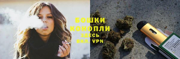 гидра Остров