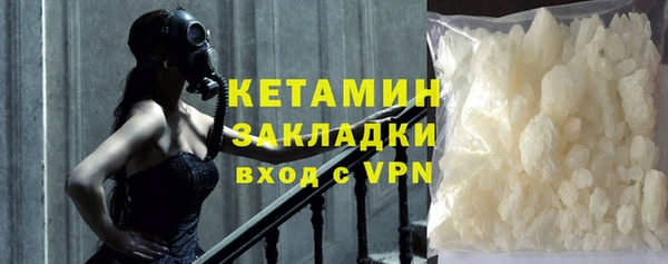 гидра Остров