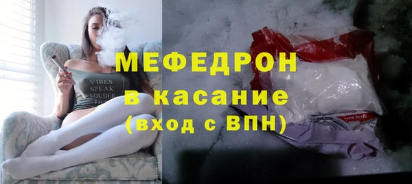 дмт Переславль-Залесский