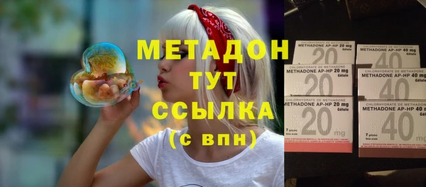 гидра Остров