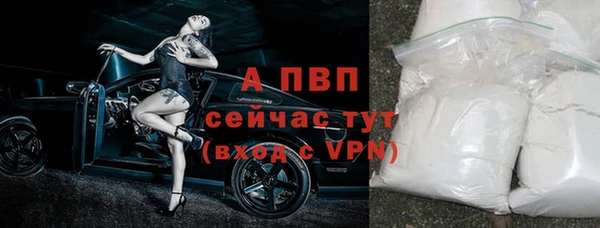гидра Остров