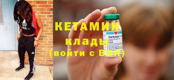 амф Пестово