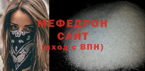 гидра Остров