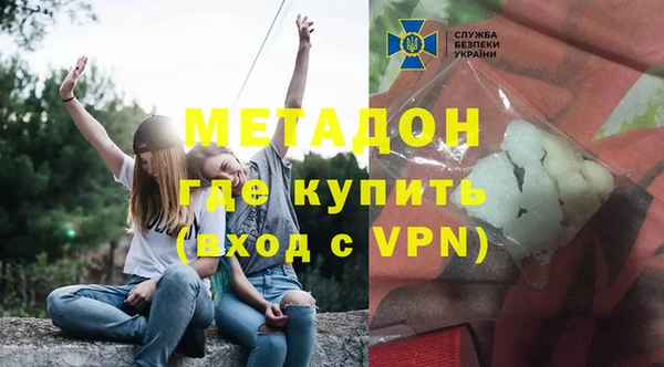 гидра Остров