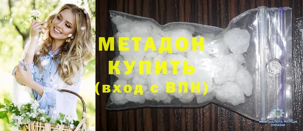 гидра Остров
