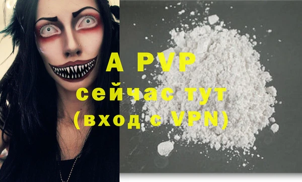гидра Остров