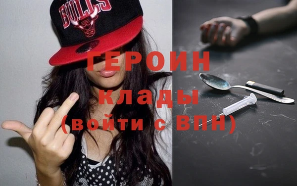кокс Осташков