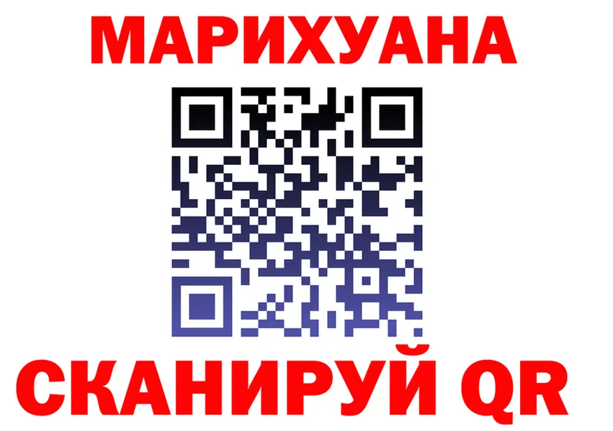 Марихуана White Widow сайт маркетплейс blacksprut Сердобск