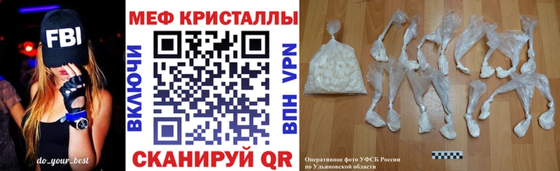 Купить где  Сердобск  МЯУ-МЯУ 4 MMC 