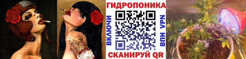 Бошки марихуана семена  Купить  Сердобск 